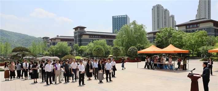 书香传承·阅读致远 | 杭州医学院第十六届读书节启幕文化育人新篇