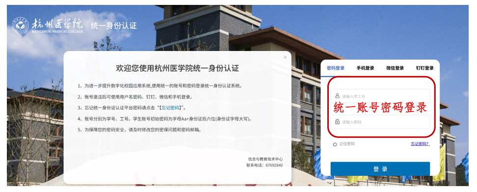 9FD497D0-8DE5-47e8-BD14-CEF2A73682B7.png
