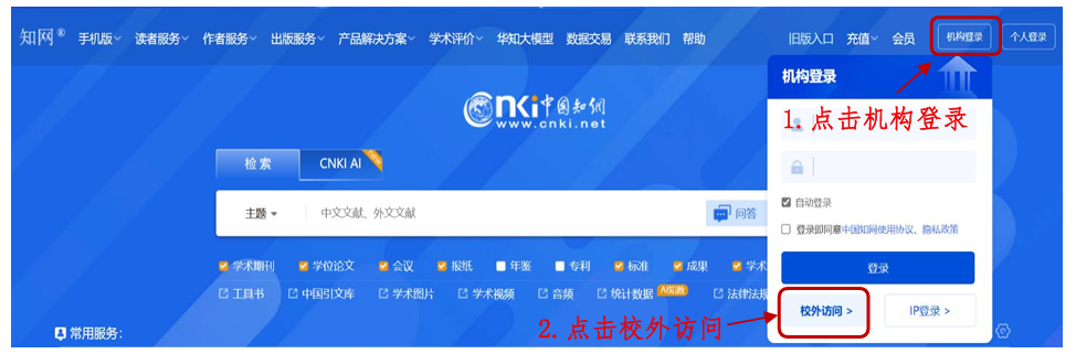 B1B6470A-BE0A-44ff-BF78-62CDBE270AD6.png